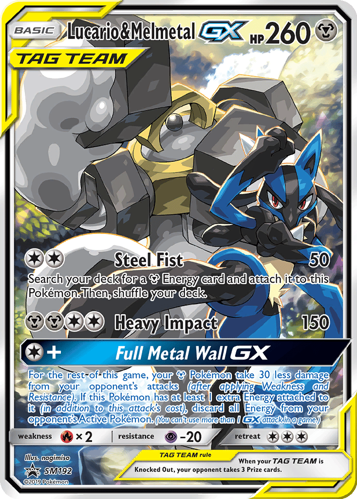 Lucario & Melmetal GX card