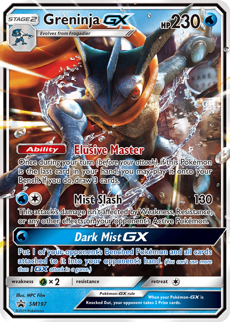 Greninja GX card