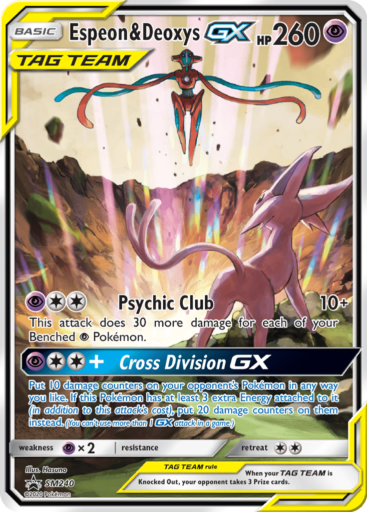 Espeon & Deoxys GX card