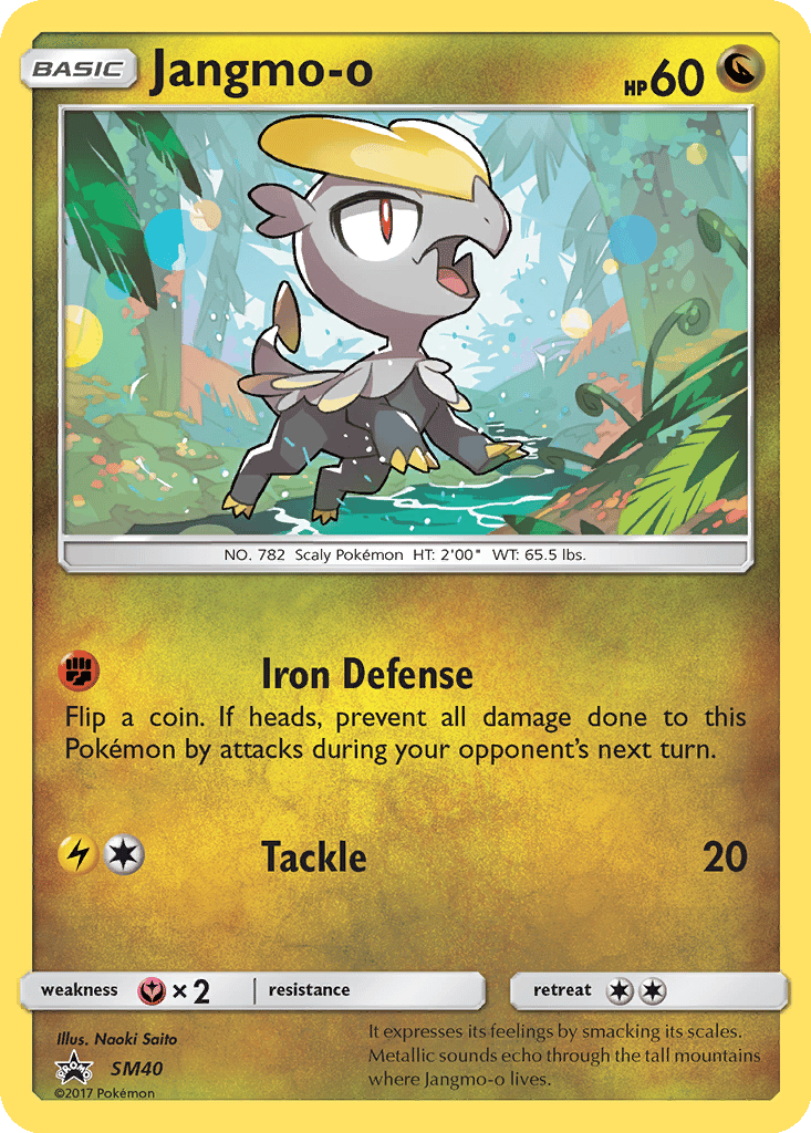 osare pokemon cards Durant ex SAR 130/106 Super Electric Breaker