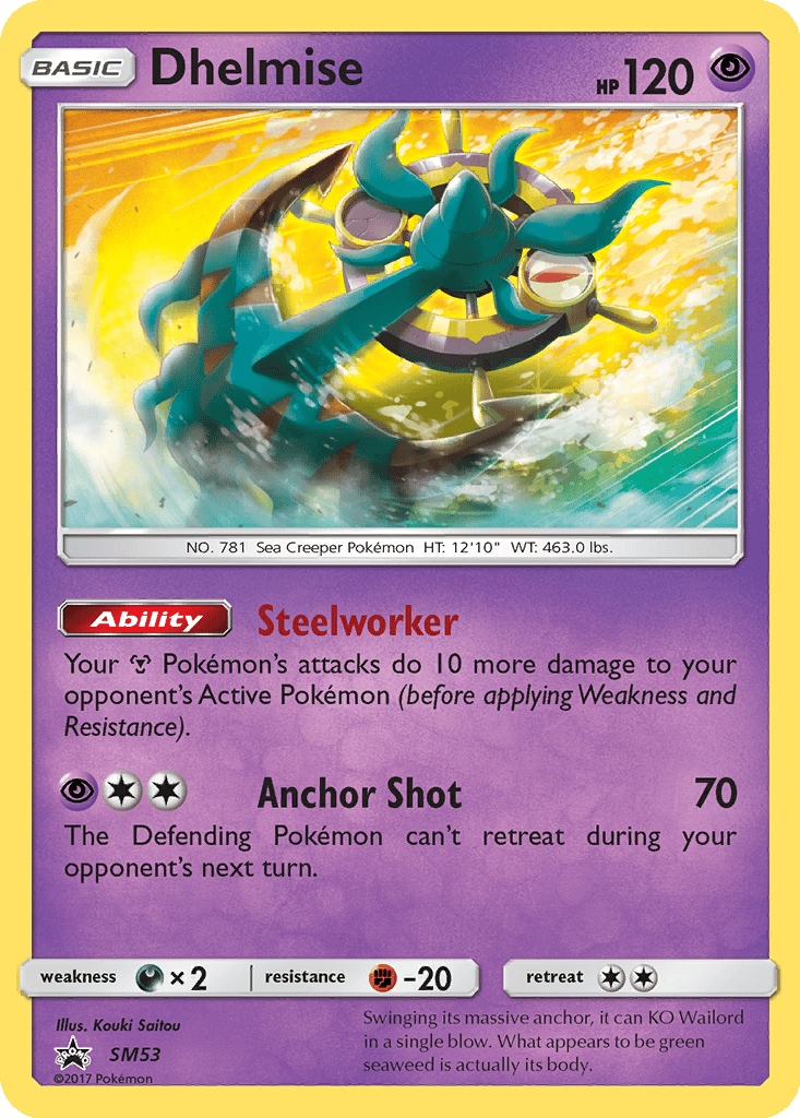 Dhelmise card