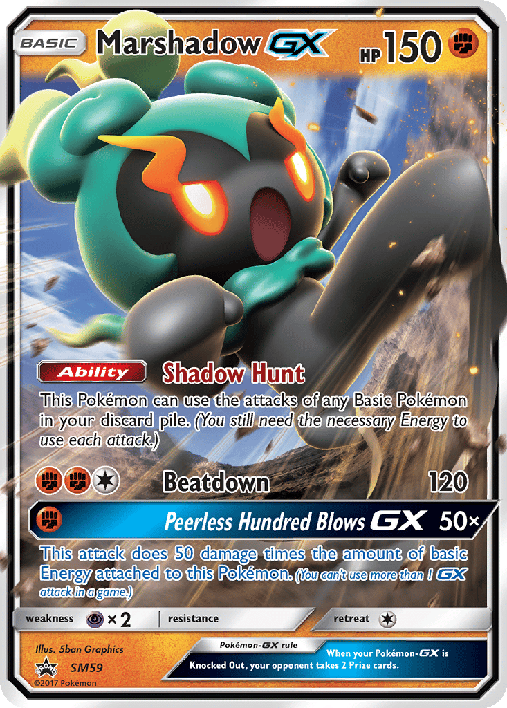 Marshadow GX card