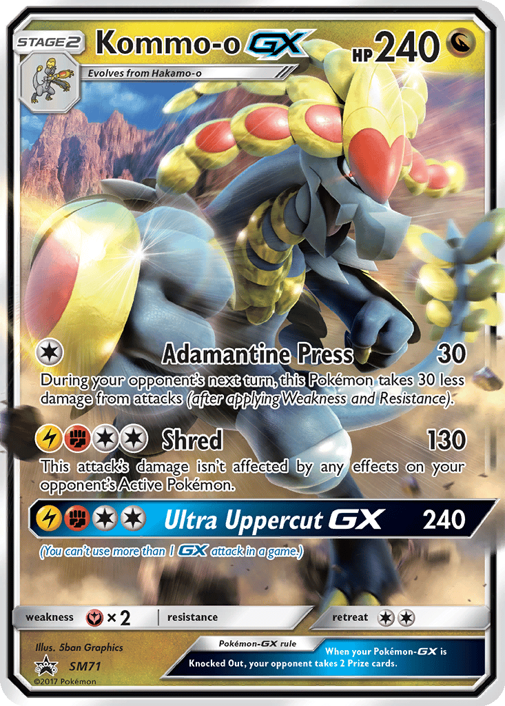Kommo-o GX card