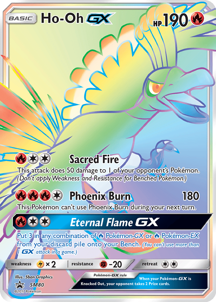 Ho-Oh GX card
