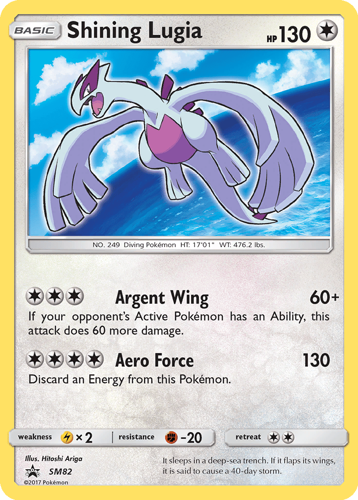 Shining Lugia card