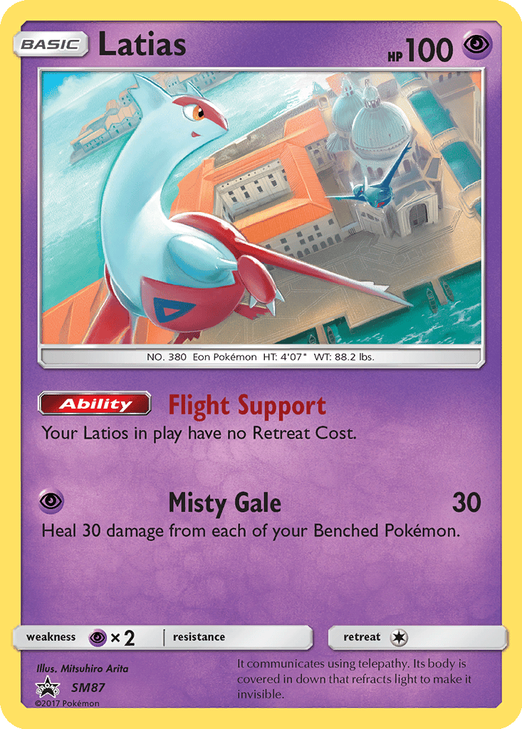 Latias card