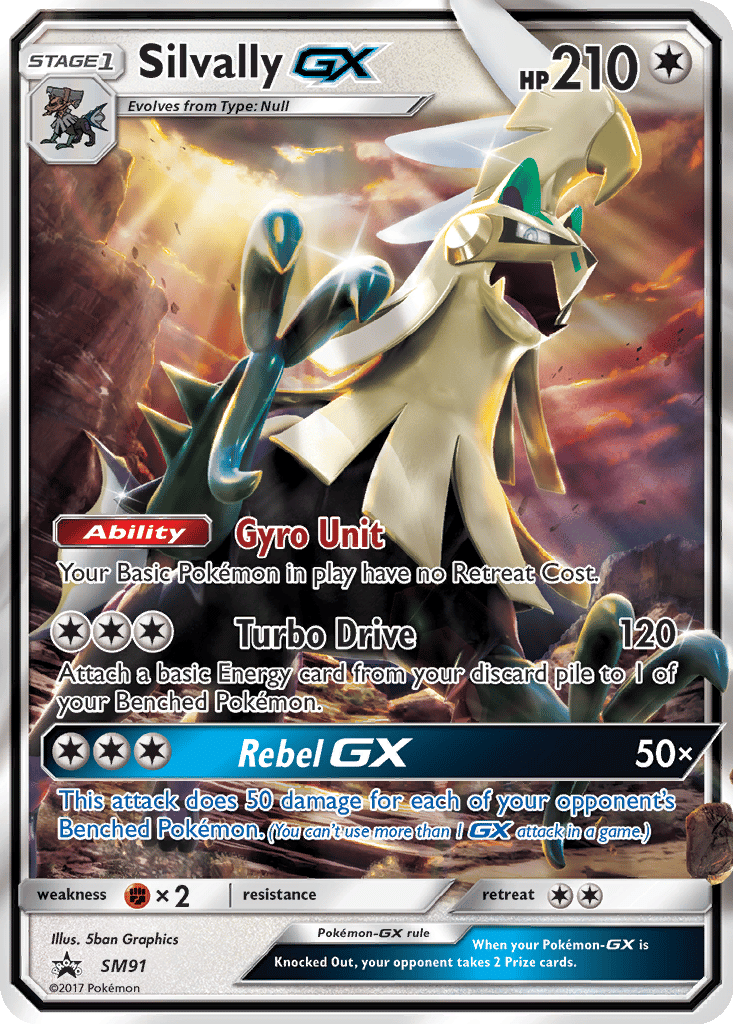 Silvally GX card
