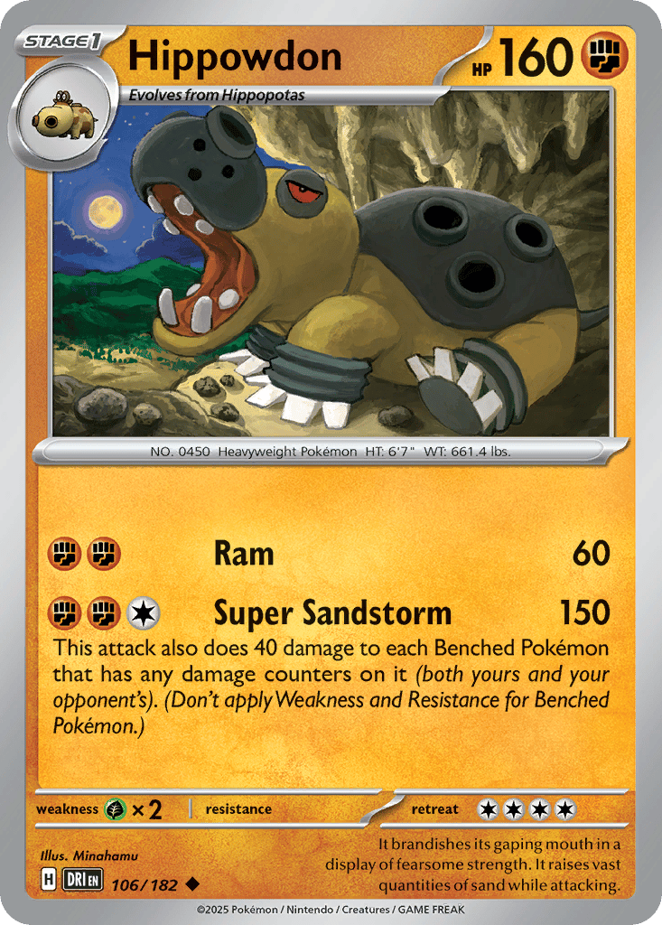 その他 L GEAR SOLID Trading Card #041 HIPPO Hippowdon Cards | Dex - for TCG Collectors