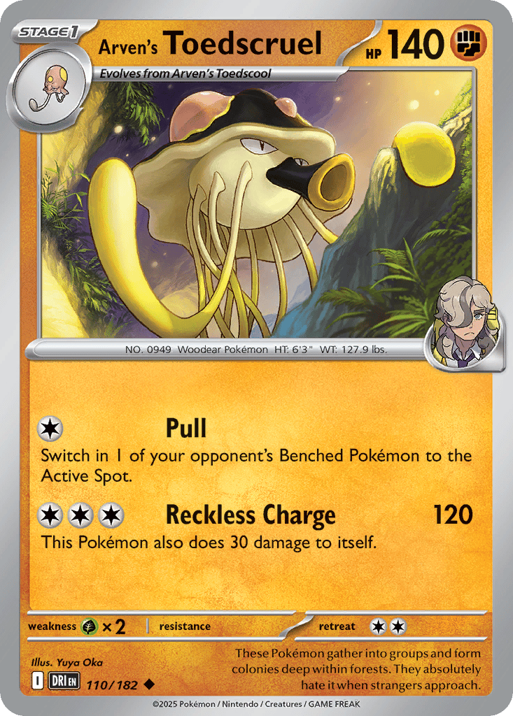 what are the new yugioh cards Rarity Collection V  Yu-Gi-Oh! TRADING CARD GAME
