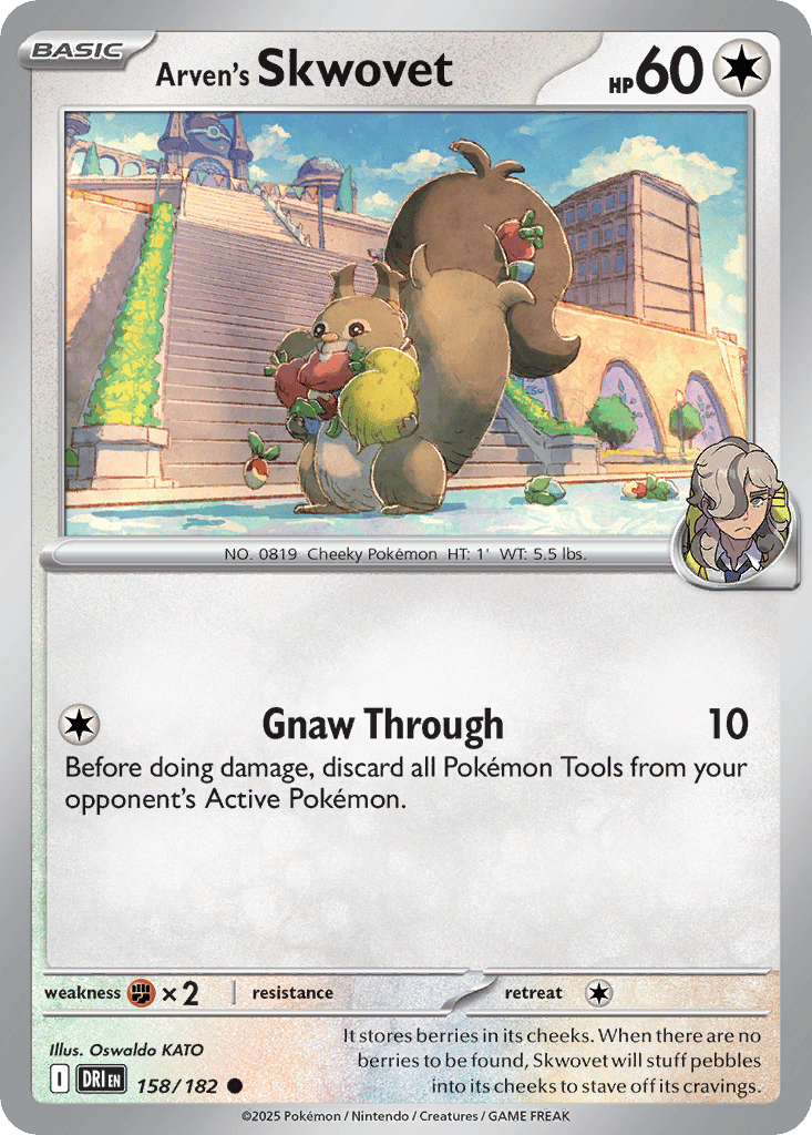 Skwovet Cards | Dex - for TCG Collectors