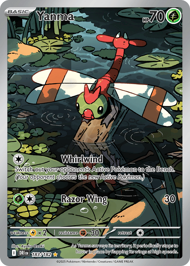 Yanma card