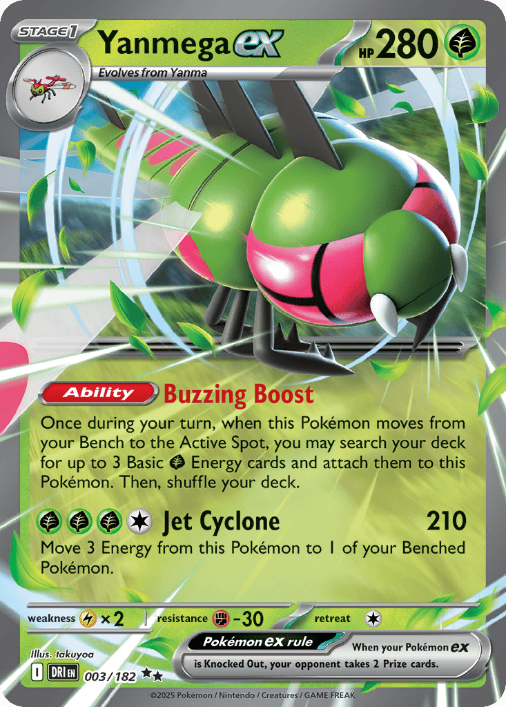Yanmega ex card