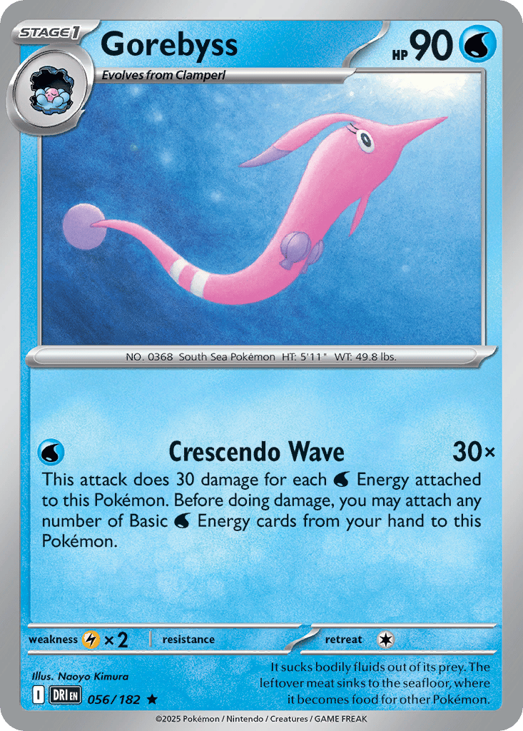 Gorebyss card