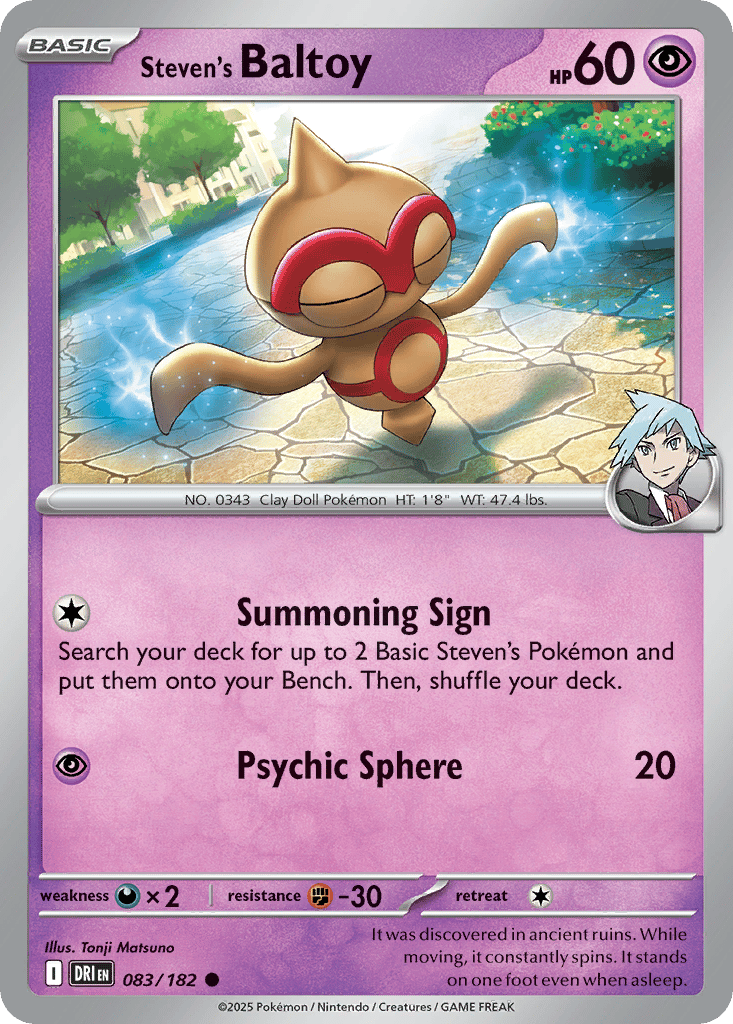 shaymin ex pokemon card price Shaymin EX (106 Full Art) - XY - Roaring Skies