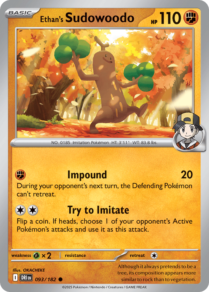 【2月】スーディー Ethan's Sudowoodo | Dex - for TCG Collectors