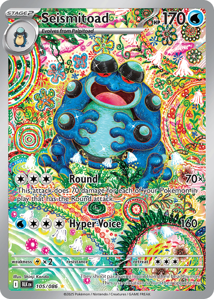 Seismitoad card