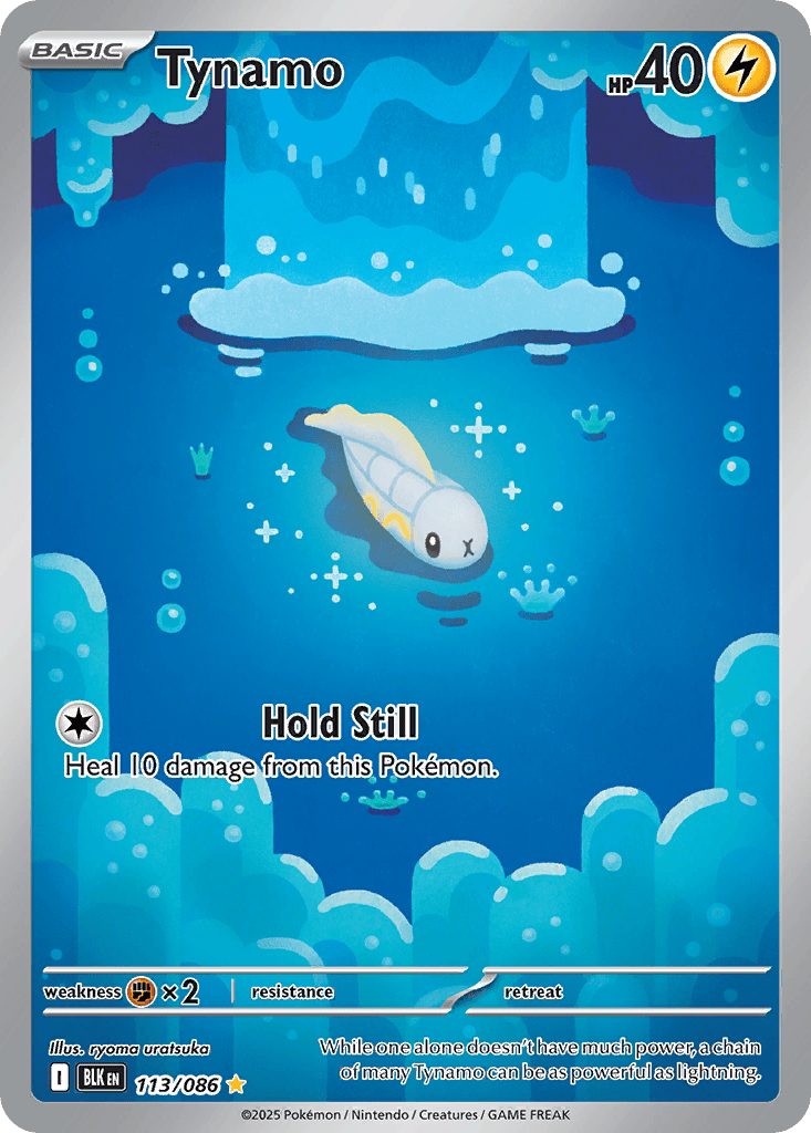 Tynamo card