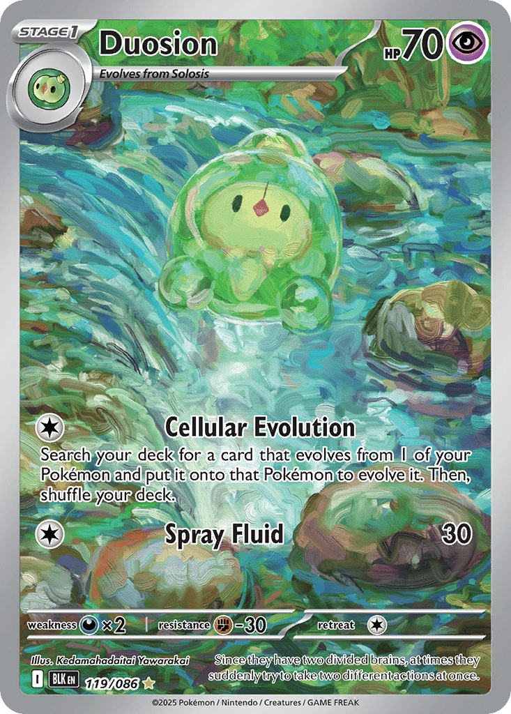 Duosion Cards | Dex - for TCG Collectors