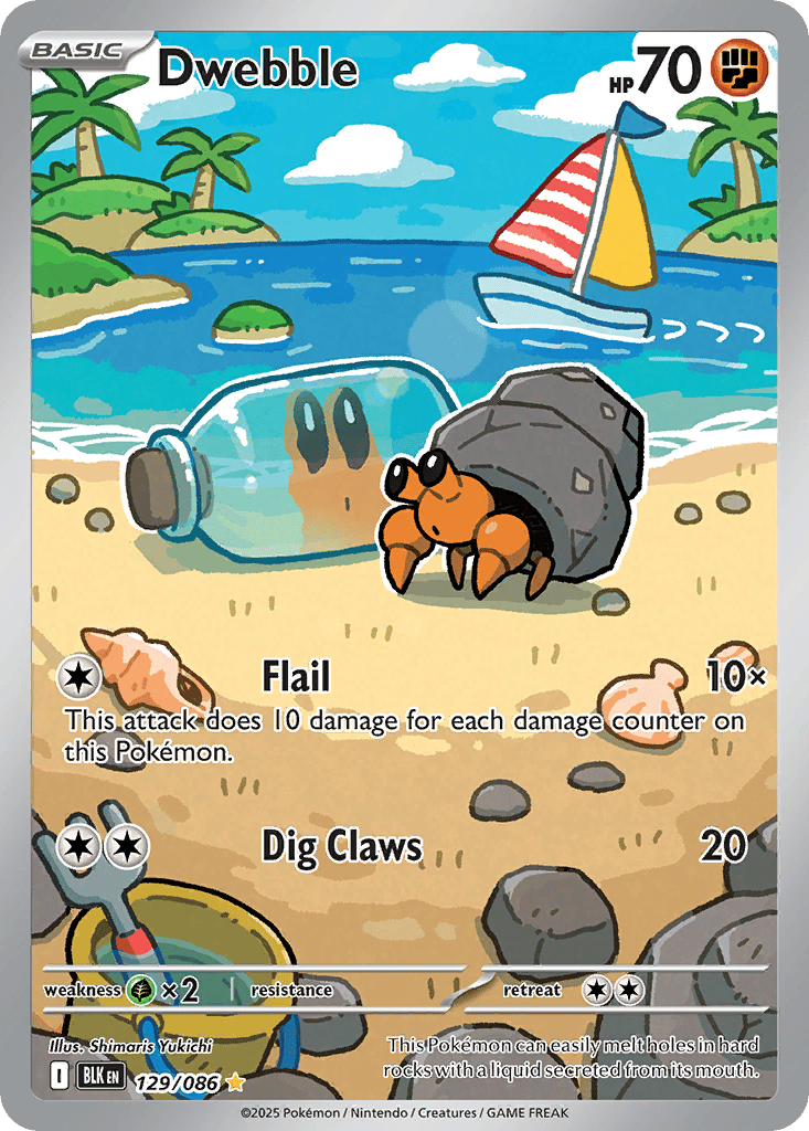 Dwebble card