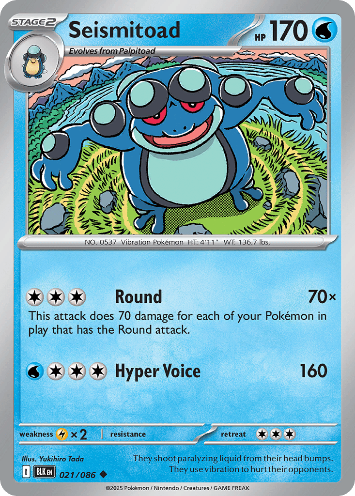 Seismitoad | Dex - for TCG Collectors