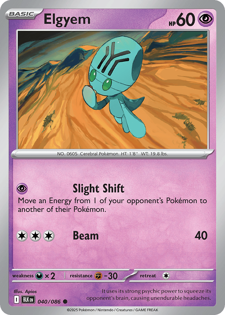 Elgyem card
