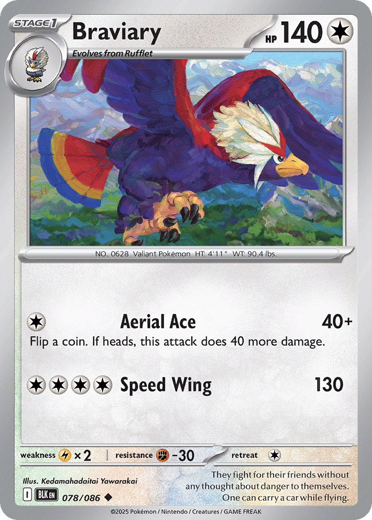 pokemon card rare cards Amazon.com: 5 Pokemon Ultra Rare Card Lot - V, Gx, ex, Assorted Variety