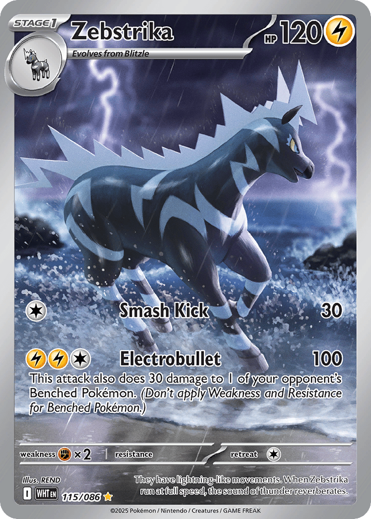 Zebstrika card