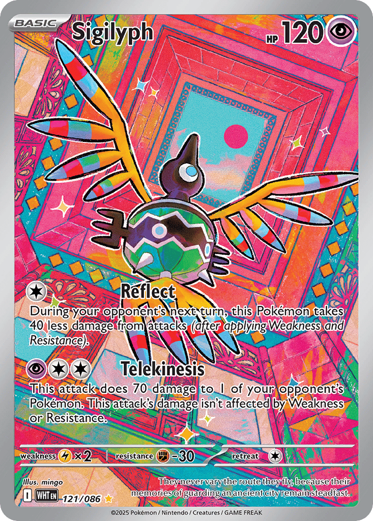 Sigilyph card