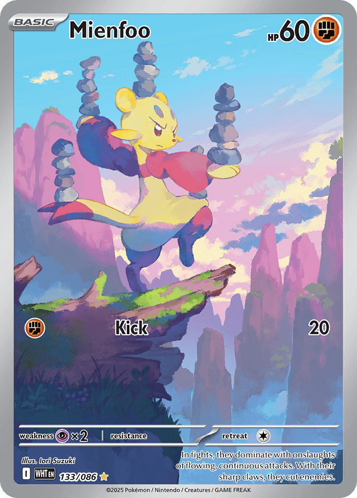Mienfoo card
