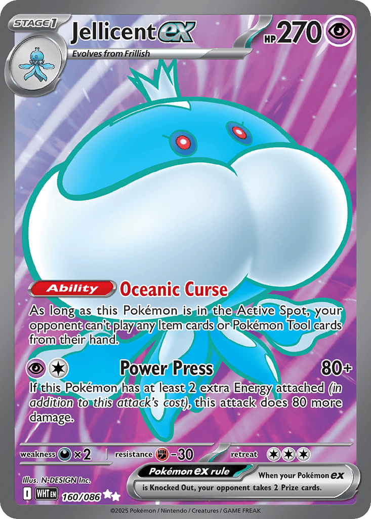 Jellicent ex card
