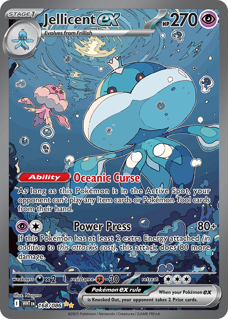 Jellicent ex card