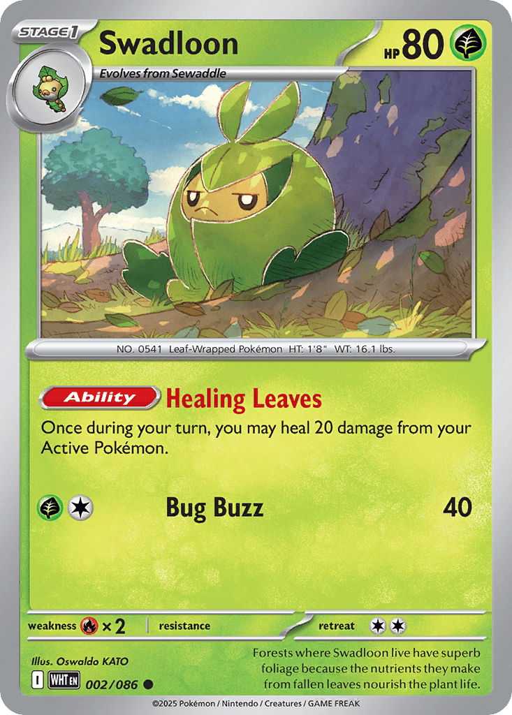 Swadloon card