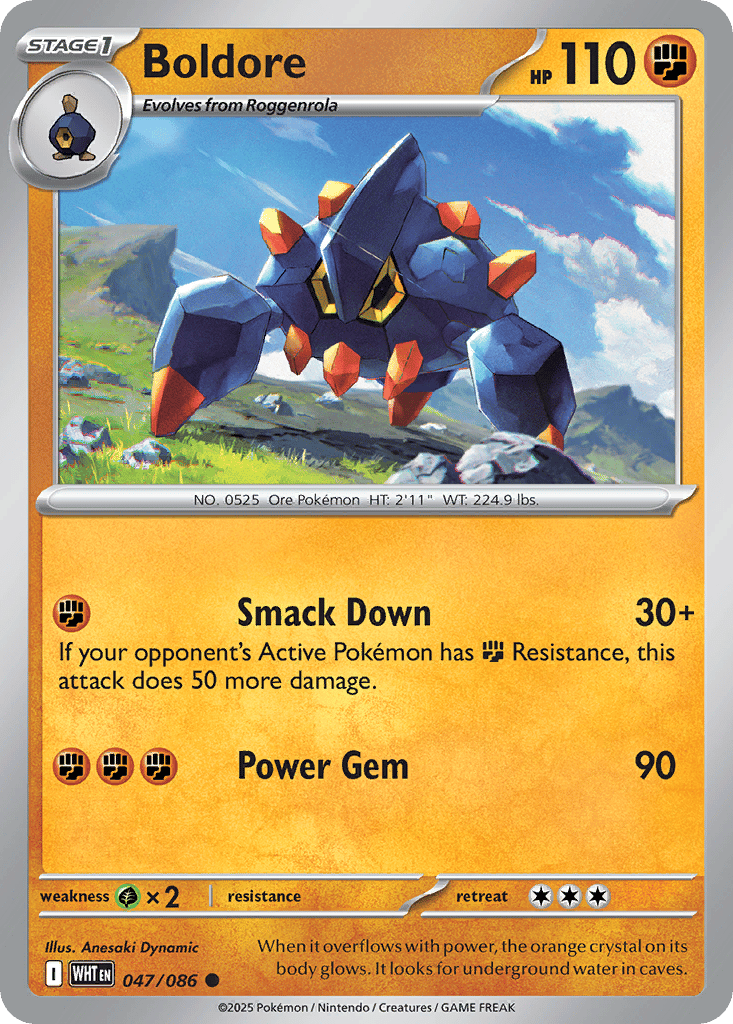 Boldore card