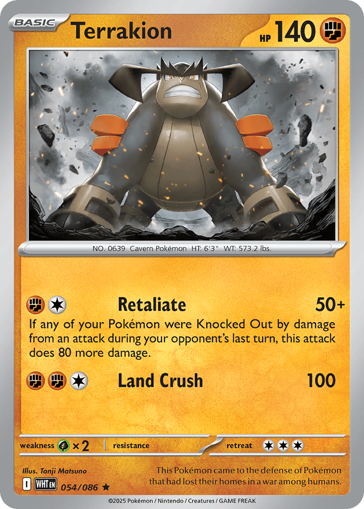 Terrakion card
