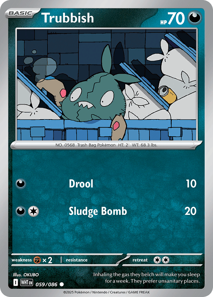 Trubbish card