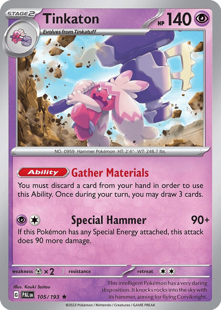 Tinkaton card