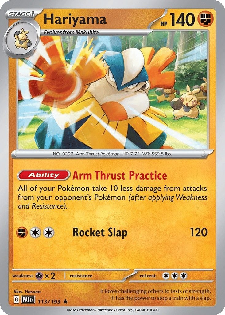 Hariyama card