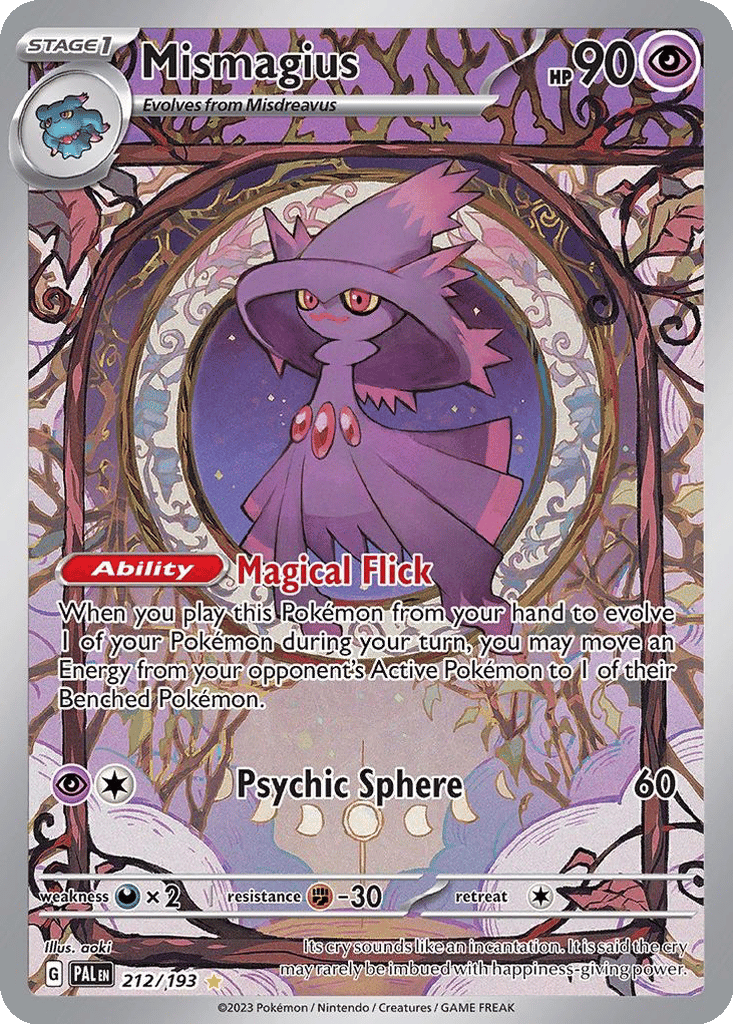 Mismagius Cards | Dex - for TCG Collectors