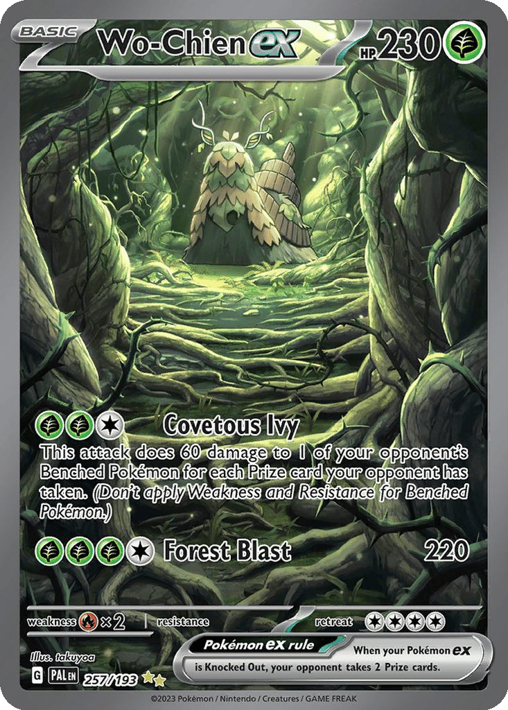 Wo-Chien ex card