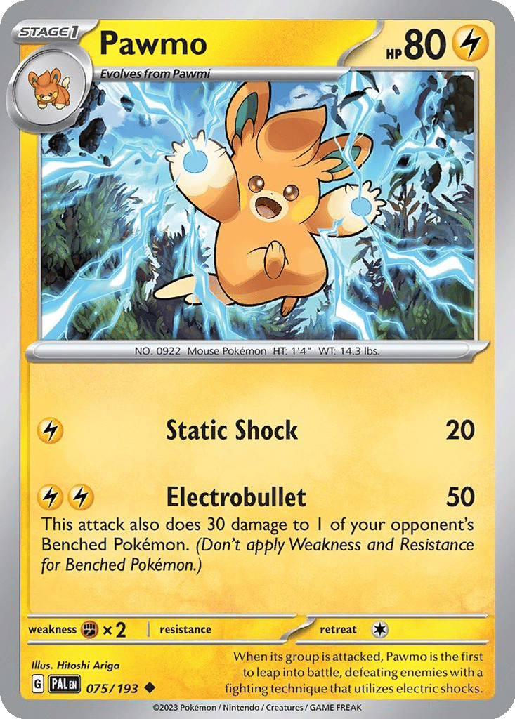Pawmo card