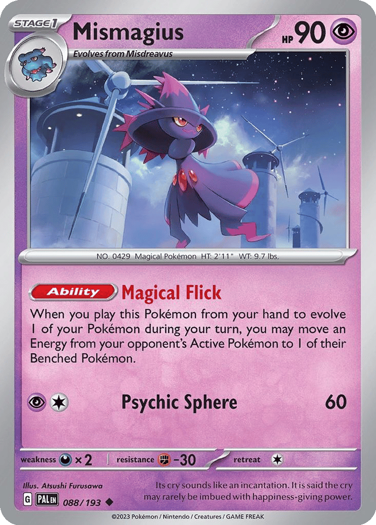 Mismagius Cards | Dex - for TCG Collectors
