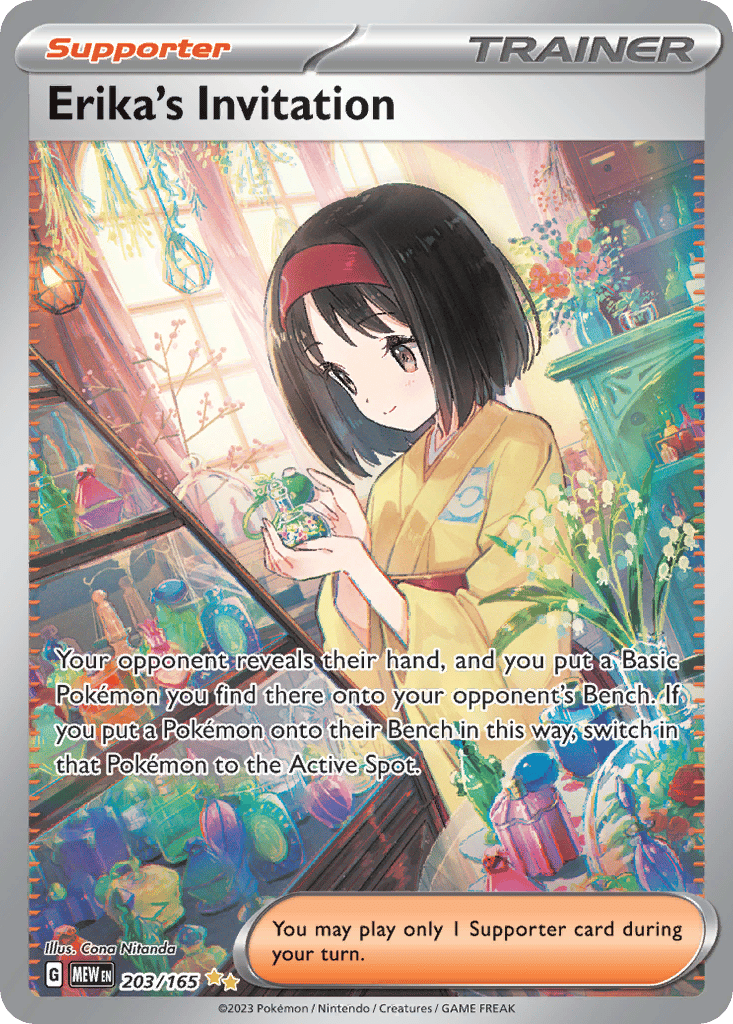 Erika's Invitation | Dex - for TCG Collectors