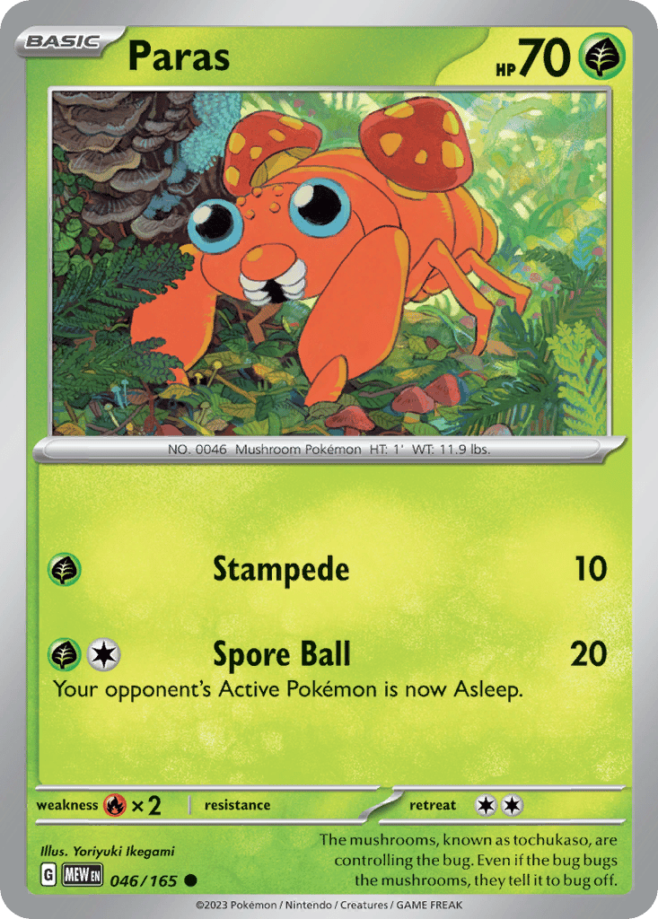 Paras card