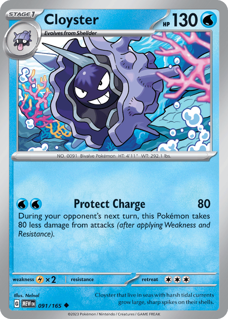 Cloyster Cards | Dex - for TCG Collectors