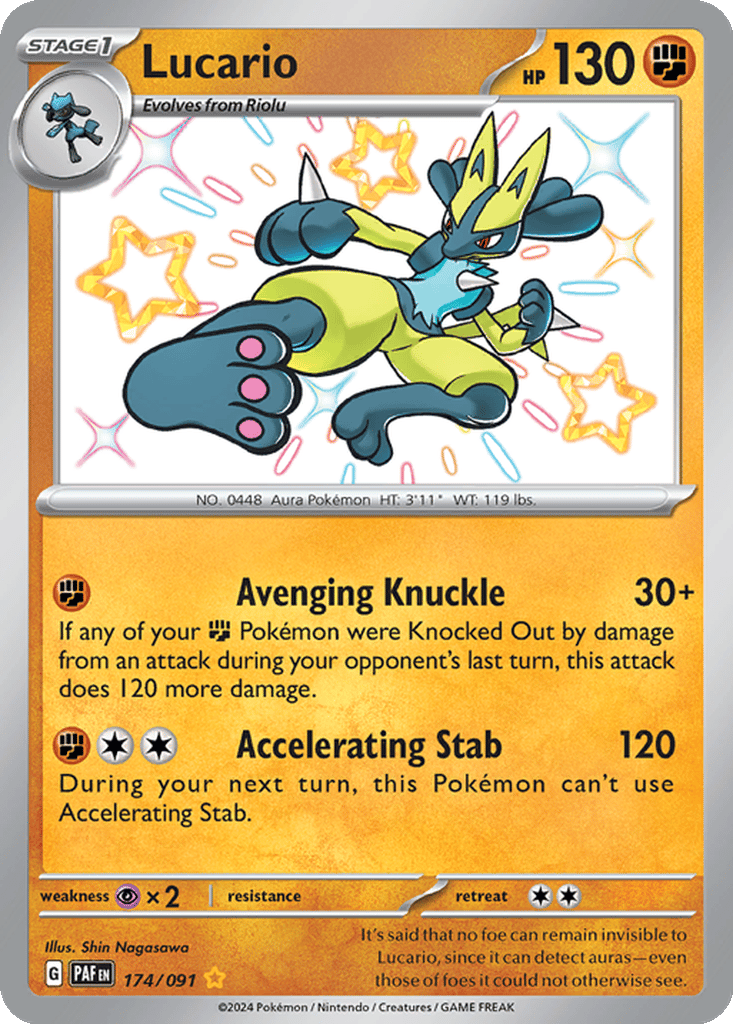 Lucario card