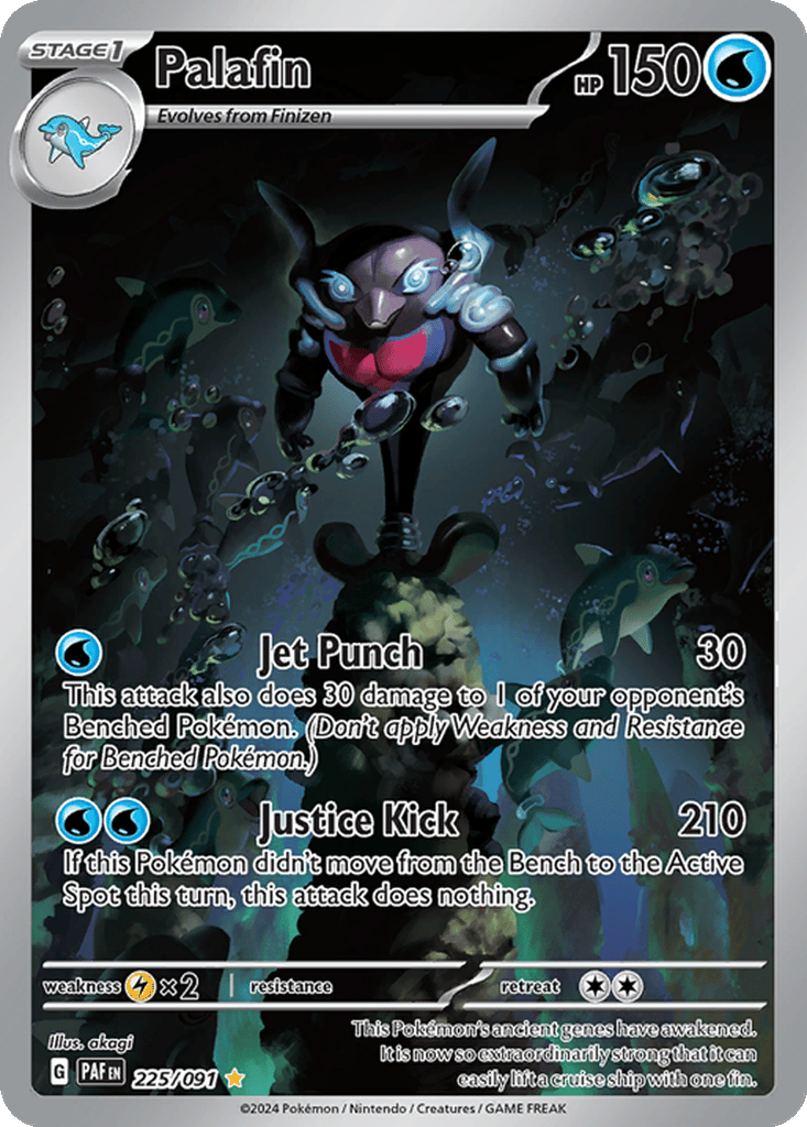 Palafin card