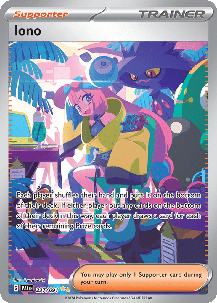 イオーヌビオセル4　あん様 Iono | Dex - for TCG Collectors