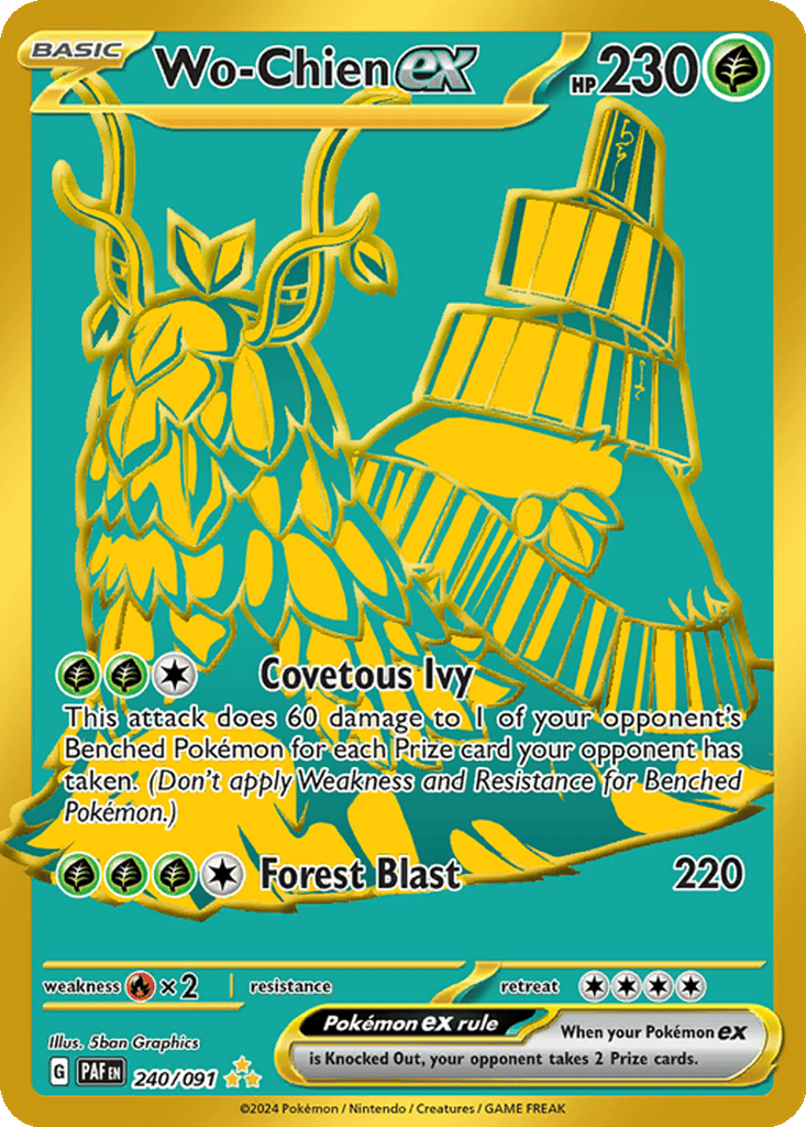 Wo-Chien ex card