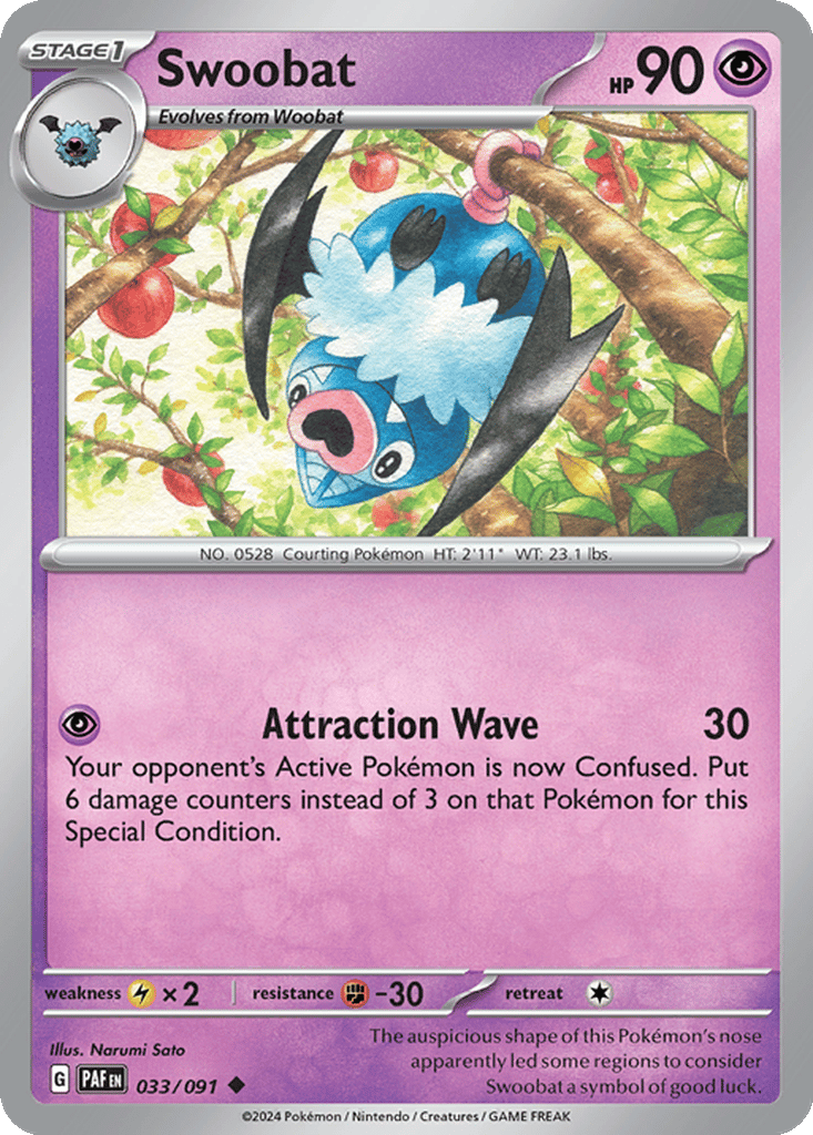 Swoobat card