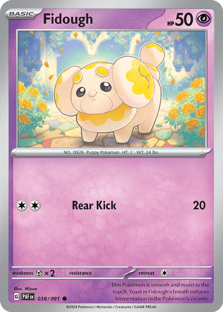 Fidough card